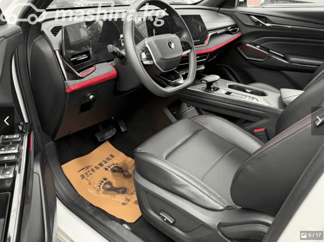 Changan X5 Plus 1.5 AMT