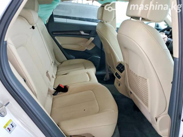 Audi Q5 II (FY) 45 TFSI 2.0 AMT 4WD