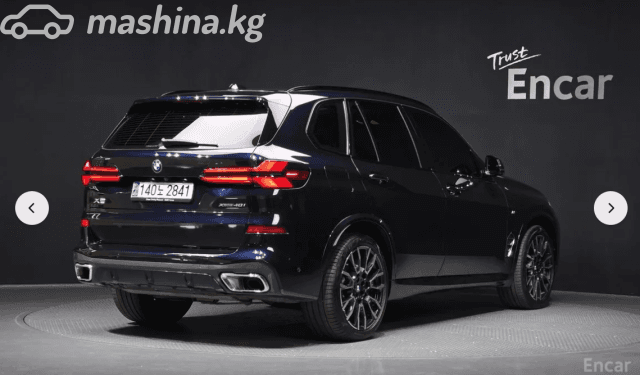 BMW X5 IV (G05/G18) Рестайлинг 40i 3.0 AT 4WD