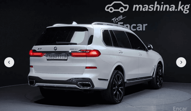BMW X7 I (G07) 40i 3.0 AT 4WD