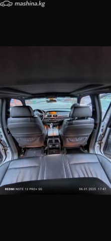 BMW X5 II (E70) 48i 4.8 AT 4WD