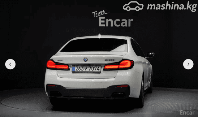 BMW 5 серии VII (G30/G31) Рестайлинг M550i xDrive 4.4 AT 4WD