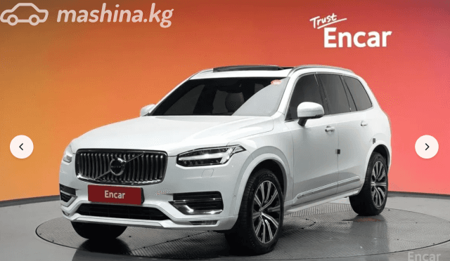 Volvo XC90 II Рестайлинг B5 2.0d AT 4WD