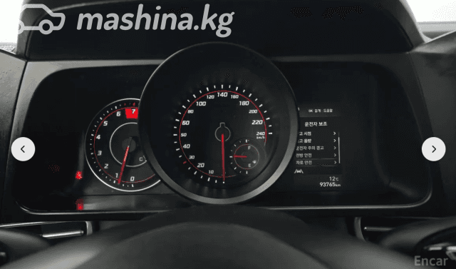 Hyundai Avante VII 1.6 AT