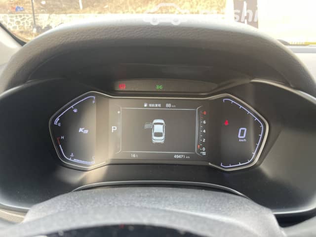 Kia K3 II (China Market) 1.5 CVT