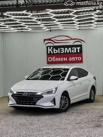 Hyundai Avante VI Рестайлинг 1.6 AT