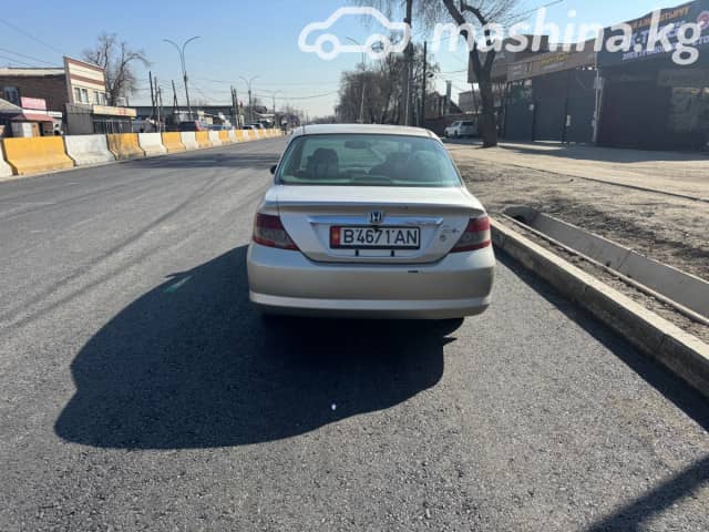 Honda Fit Aria 1.5 CVT