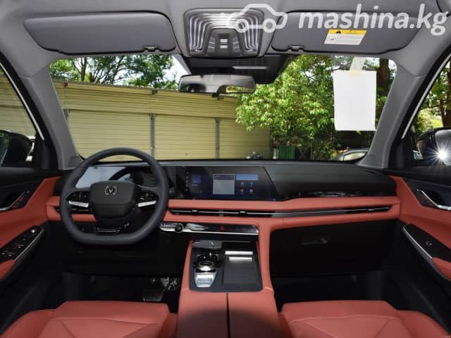 Changan CS75 Plus IV 1.5 AT