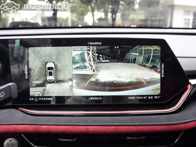 Changan X5 Plus 1.5 AMT