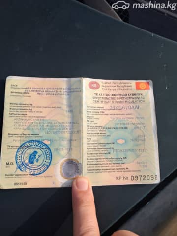 BYD E5 Electro AT