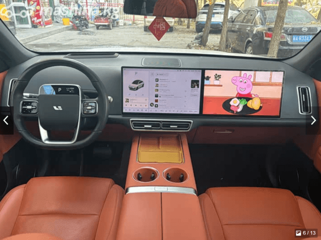 LiXiang L6 1.5hyb AT 4WD