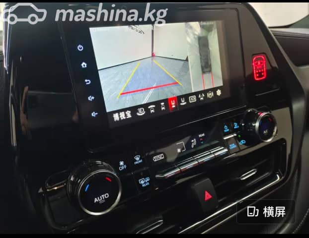 Toyota Crown Kluger 2.5hyb AT 4WD
