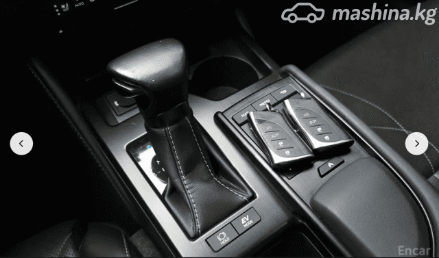 Lexus ES VII 300h 2.5hyb CVT