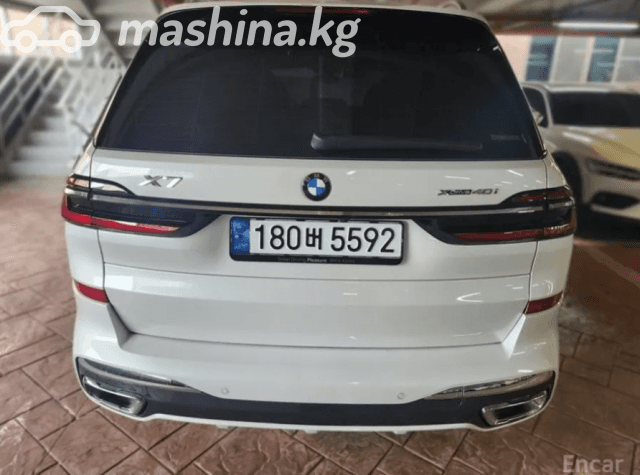 BMW X7 I (G07) Рестайлинг 40i 3.0 AT 4WD