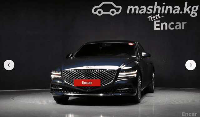 Genesis G80 II 3.5 AT 4WD