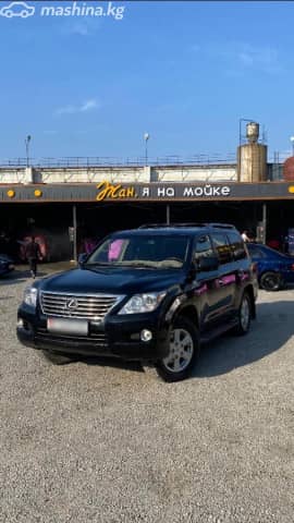 Lexus LX III 570 5.7 AT 4WD