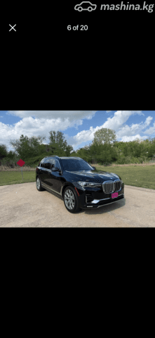 BMW X7 I (G07) 40i 3.0 AT 4WD