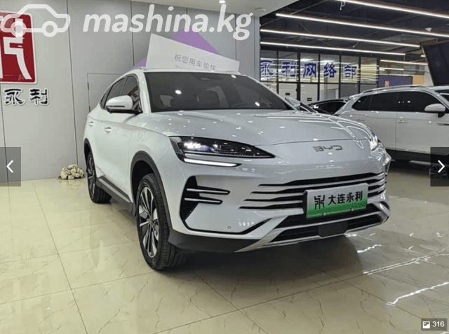 BYD Song Plus I Рестайлинг 26.6 kWh 1.5hyb CVT