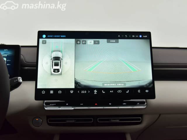 Changan Eado II Plus 1.4 AMT