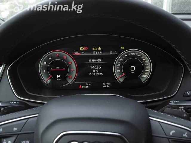 Audi Q5 III 40 TFSI 2.0 AMT