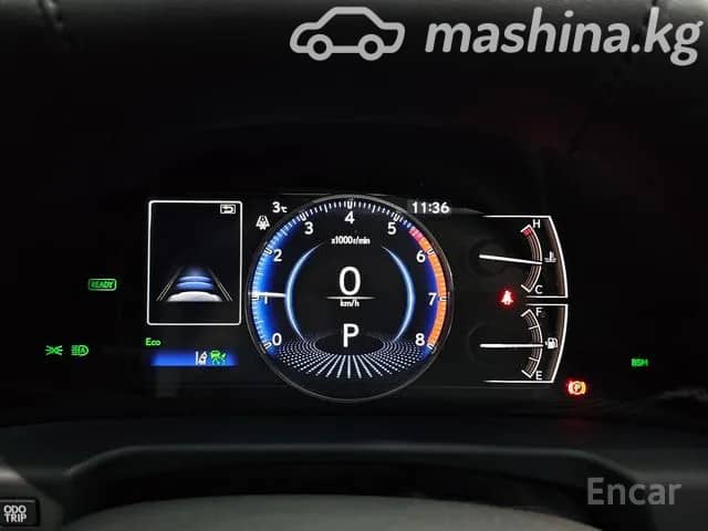 Lexus ES VII Рестайлинг 300h 2.5hyb CVT