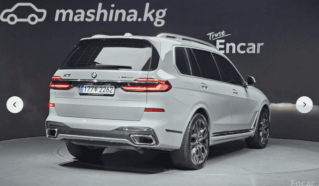 BMW X7 I (G07) Рестайлинг 40i 3.0 AT 4WD