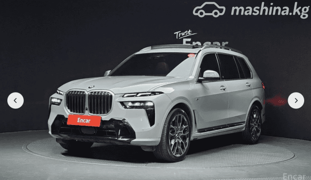 BMW X7 I (G07) Рестайлинг 40i 3.0 AT 4WD