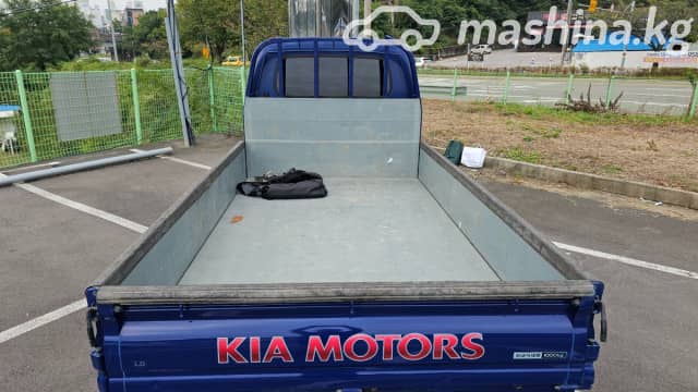 Kia Bongo