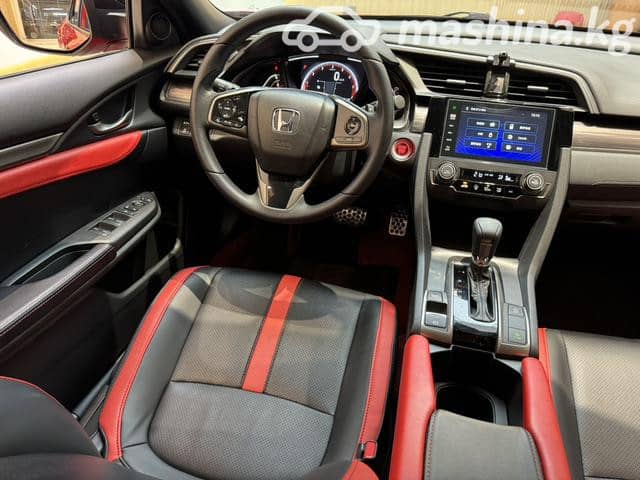 Honda Civic XI 1.5 CVT