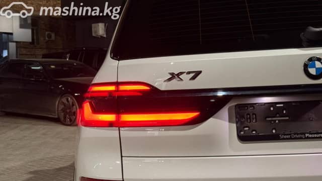 BMW X7 I (G07) Рестайлинг 40i 3.0 AT 4WD