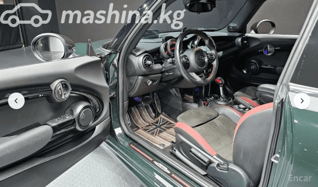 MINI Countryman II 2.0 AT