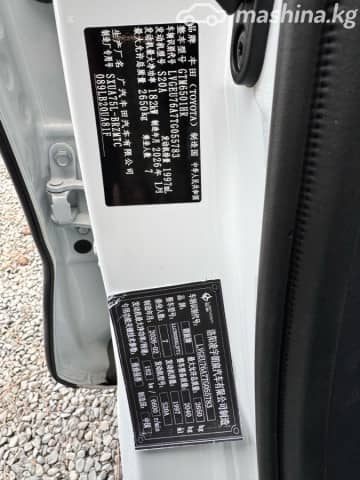 Toyota Highlander IV (U70) 2.0 AT 4WD