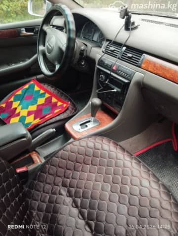 Audi A6 II (C5) Рестайлинг 2.4 CVT