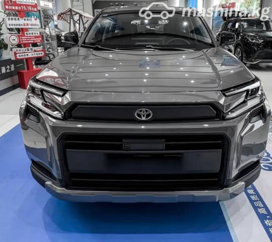 Toyota RAV4 V (XA50) 2.0 CVT 4WD