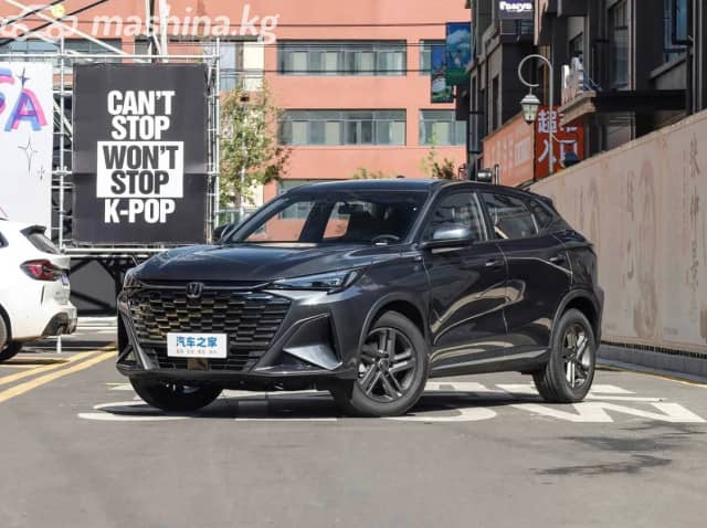 Changan X5 Plus 1.5 AMT