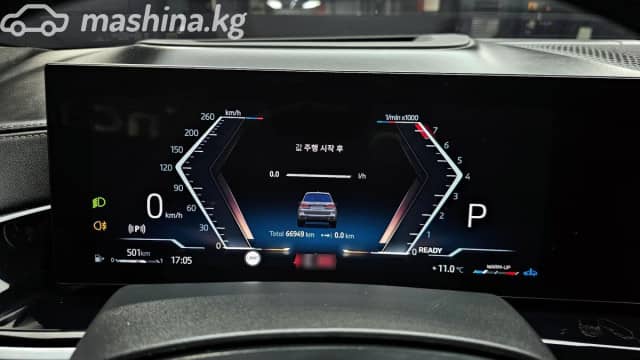 BMW X7 I (G07) Рестайлинг 40i 3.0 AT 4WD