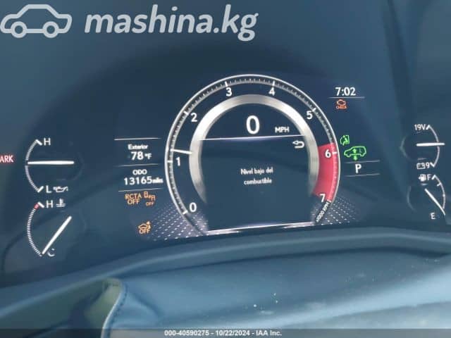 Lexus LX IV 600 3.5 AT 4WD
