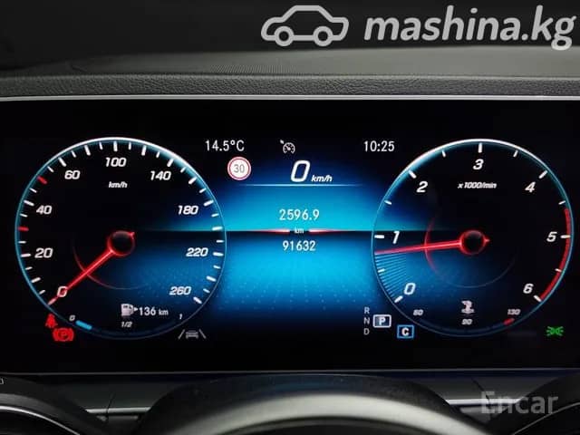 Mercedes-Benz GLE II (V167) 300 d 4MATIC 2.0 AT 4WD