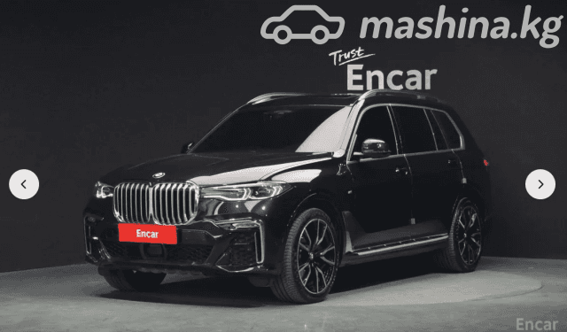 BMW X7 I (G07) 40i 3.0 AT 4WD