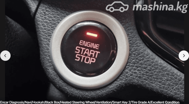Kia Morning III 1.0 AT