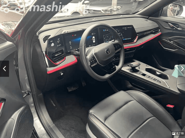 Changan X5 Plus 1.5 AMT