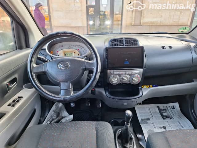 Daihatsu Sirion M2 1.0 MT