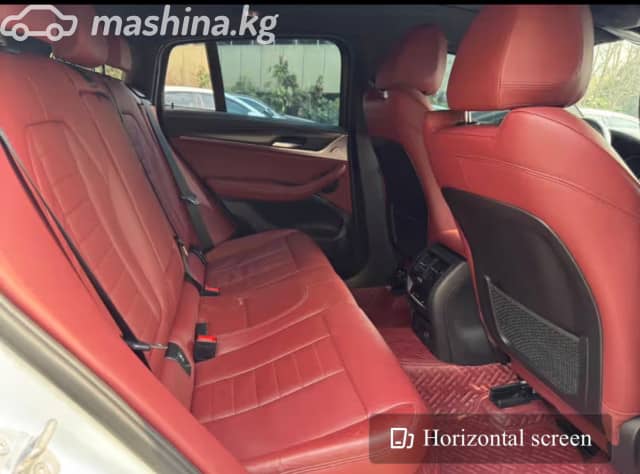 BMW X4 II (G02) 30i 2.0 AT 4WD