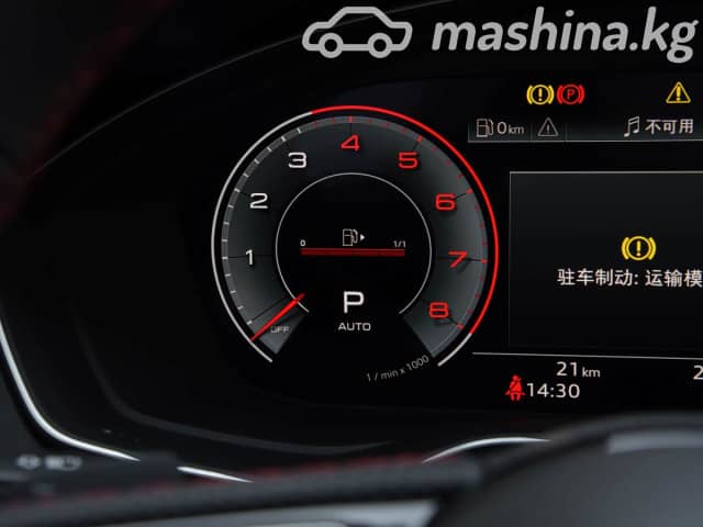 Audi A4 V (B9) Рестайлинг 35 TFSI 2.0 AMT