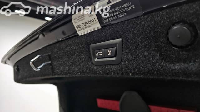 BMW 5 серии VII (G30/G31) 530i xDrive 2.0 AT 4WD