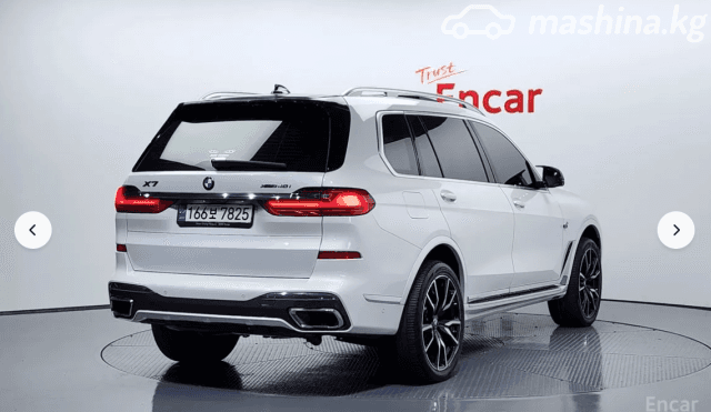 BMW X7 I (G07) 40i 3.0 AT 4WD