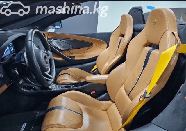 McLaren 570S 3.8 AMT