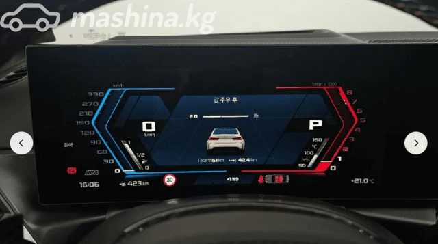 BMW M3 VI (G80) Competition Package 3.0 AT 4WD