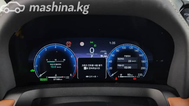 Toyota Alphard IV 2.5hyb CVT 4WD
