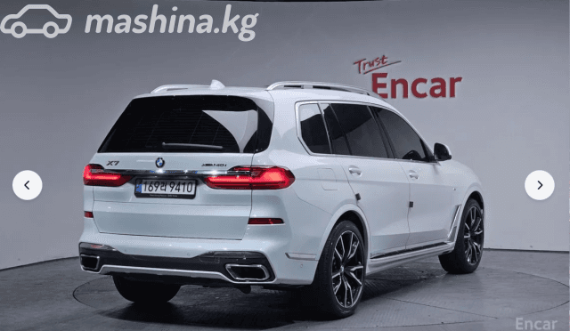 BMW X7 I (G07) 40i 3.0 AT 4WD